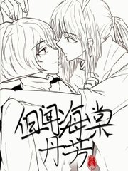 苹果豆奶短视频下载